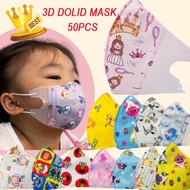 【READY】50PCS 3D Children Mask Baby Mask 0 3 years  baby face mask baby Mask 1 year kids mask baby 3D