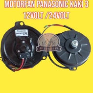 Bf Motor Fan Motorfan PANASONIC 12 Volt/24 Volt Leg 3 Ac Car Universal Leg To Leg Diameter 10cm