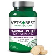 [Meow Meow] VET'S BEST Natural Herbal Hairball VETS Hairball VETS BEST