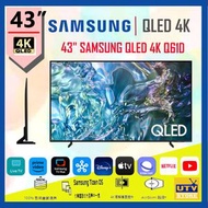 Samsung - 43" SAMSUNG QLED 4K Q61D QA43Q61D 43Q61D 43Q61