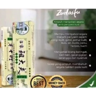 Herbl Chyna Ointment 0ryginal