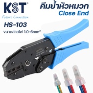 Hat Head Crimping Pliers Cable Size 1 Mm2-6 Mm2 Model HS-103