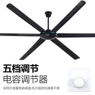 [ST]💘Ox Ceiling Fan Industrial Ceiling Fan Commercial Large Ceiling Fan Large Wind Power2Rice80Inch Remote Control Facto