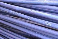 BESI BETON POLOS 12 MM SNI (HANYA MELAYANI PENGIRIMAN UNTUK KAB/KODYA BANDUNG SAJA. UNTUK PEMESAN D