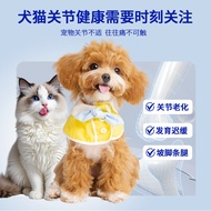 Supplements Pets Puppies Pets Dogs Pets Pets Sharks 11.7 Chondroitin Cat Calcium Tablets Big Use Nut
