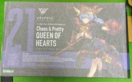 壽屋 Chaos & Pretty Queen of hearts