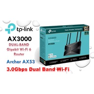 TP-LINK Archer AX53 - AX3000 Dual Band Gigabit Wi-Fi 6 Router with 5 Gigabit Ports / up to 3.0Gbps D