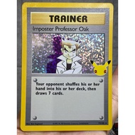 Imposter Professor Oak - 73/102 - Celebrations - Pokemon TCG