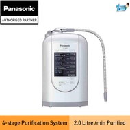 PANASONIC TK-AS45 ALKALINE WATER PURIFIER TK-AS45-ZMA