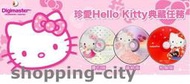 ＊購物城＊ HELLO KITTY 2007 珍藏版DVD單片盒裝~免運費~