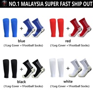 SP 1 Set High Protection Sports Leg Cover Elastic Soccer Shin Guards Adults Teenagers Football Leg P
