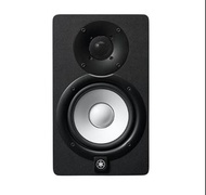 Yamaha Powered Studio Monitor HS5 BLACK