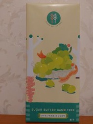 ［現貨］SUGAR BUTTER SAND TREE 葡萄味 餅 7 個裝