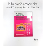 Cara-cara mengait dan corak-corak sarung kotak tisu 1 buku