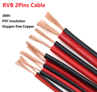 3/10M 0.3mm² / 0.5mm²/0.75mm²/1mm²/1.5mm²/2.5mm²  RVB Red Black Double Parallel Wire 2Core Parallel Cable Soft Wire Pure Copper Power Cord LED Speaker 2Pin Line