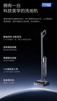 雲鯨全智能 S2 洗地機，有齊全新配件