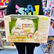 ✨24H Limited Time Sale✨ Electric Multi-Function Bus Car Universal Driving 4 in 1 Hand Drum Piano Wha