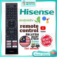 Hisense smart TV android 4k Tv Remote Control With NETFLIX/YouTube /prime video ERF3L80H