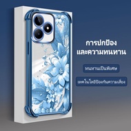 Case For Realme C53 C51 C51S Note 50 Narzo N53 Silicone Four-corner drop protection Phone FS