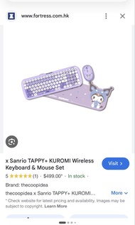 The coopidea Kuromi Keyboard mouse 鍵盤滑鼠套裝