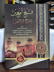 Kitab Fathul Muin fathul muin - Kitab Kuning
