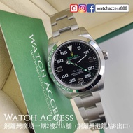 ⌚⌚💰💰「名錶、舊錶，高價回收！」🔝‼🙌 💸💵 <全新><齊膠紙><停產> 116900 Rolex Air-King (116400 116900 116400gv 114300 124300 11