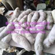 Blue Fox Tail leather, Pure Natural Color Black Fur Point, Blue Fox Tail leather, real Fox Tail leat