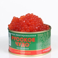 XUPAI (High Quality)  Russian Salmon Red Caviar Sushi Western Instant Seafood  Imported Russian Salm