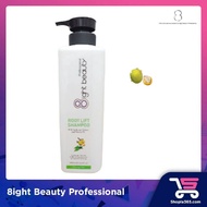 8IGHT BEAUTY ROOT LIFE SHAMPOO 1000ML