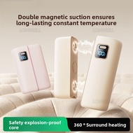 [CN 3C Certified] 2025 New Hand Warmer & Power Bank 2-in-1 Magnetic Hand Warmer, Handheld Self-Heati