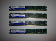 二手 威剛 ddr3 4g ECC REG 雙面桌上型電腦記憶體 1333 伺服器_參金士頓 創見 JET RAM 美光