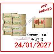 Exp 24/01/2027 Naturally Plus Olemio ( Izumio upgrade)  Hydrogenated Water 1 carton 30 packs