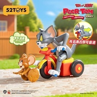 [52TOYS] TOM and JERRY TOM Movable Mystery Box Clockwork Toy Official Genuine