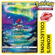 Keldeo - GG07/GG70 - Holo Crown Zenith Singles