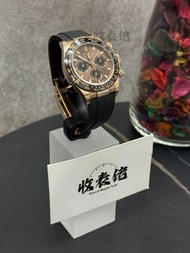【高質地通拿】95新 ROLEX 勞力士 地通拿 迪通拿 DAYTONA 116515 116515LN CHOCO 巧克力色 朱古力色 膠帶