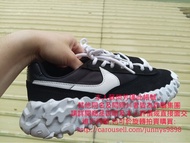 正品 Nike Overbreak SP 熊貓 麂皮 厚底 黑白 運動鞋 休閒鞋 DC3041-002
