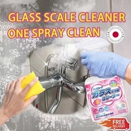 【24-hour delivery】Bathroom Cleaner 500ml Tiles Stain Remover Floor Cleaner 3 in 1 for Glass Tile Mir