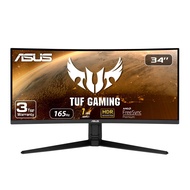 TUF 34 Inch Curved Gaming Monitor - WQHD (3440x1440), 165Hz, 1ms, Extreme Low Motion Blur, FreeSync 