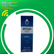 HYLO Gel 10ml 海露潤眼液【香港行貨】