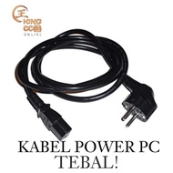 THICK CPU POWER CABLE