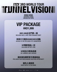 ITZY 3rd World Tour  VIP Hong Kong