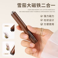 Nail Cat Eye Accessories 2-in-1 Magnet Manicure Cat Eye Cigar Large Magnet Two-in-One Bold Extra Lar