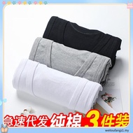 Byford (2 Pcs) Baju Dalam Lelaki | Byford 100% Cotton Sleeveless Singlet Assorted Colour - BID774S