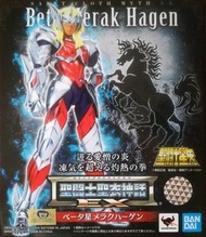 [請先閱物品描述. 如有問題查詢, 請在本店另一物品「詢問台Q&A」內提問. 如有意購買, 請直接出價及留聯絡電話. 不設議價] Bandai 聖鬥士星矢 聖衣神話 EX 北歐篇 神鬥士 八腳馬 Be