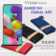 【愛瘋潮】免運 現貨 三星 Samsung Galaxy A52 / A52s  頭層牛皮簡約書本皮套 POLO 真皮