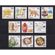 Set of 10 Japanese Postal Stamps - Welcome Winter | Japan - Winter Greetings 84yen G344 2023 (10) | 