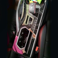 Proton X50 X-50  Decorative Control Center Panel Interior Black Titanium Cover