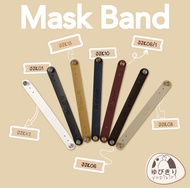 Yubikiri Mask Band JJK สายคล้องหน้ากากทั่วไป และผ้า สำหรับเด็ก ผู้ใหญ่ ปรับระดับได้
