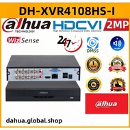 Dahua CCTV DVR 4/8 CH Dual-stream Video Compression Digital Video Recorder For CCTV Camera