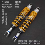 Suitable for Rear Shock Absorber Sanyang JOYMAX250 Cycolon RT3 Cruise 3 Z3 with Damping Adjustable S